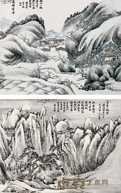 贺良朴 山水人物(二件) 镜心 30×39cm×2